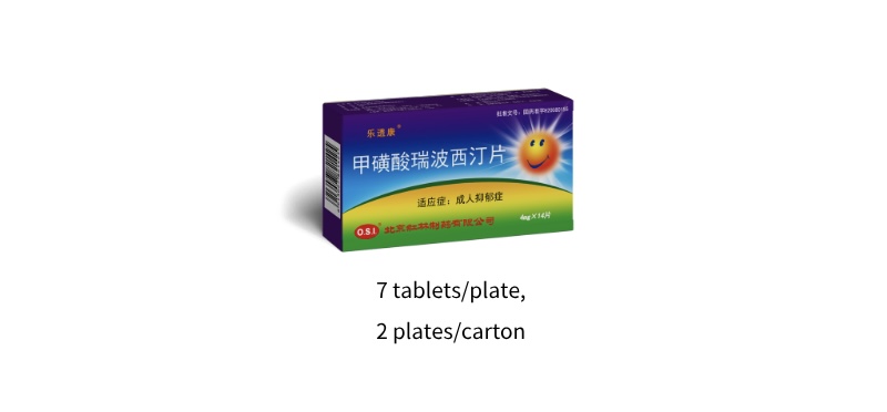微信图片_20250528173337.jpg